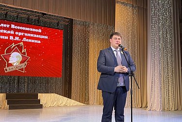 Праздник с пионерским задором 